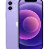 iphone 11 purple for sale